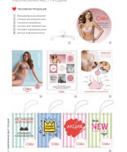 Conte-Lingerie Collection 2021 2022-64